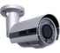 Уличная ip видеокамера ComOnyx 5мп co-i50sy2irp(hd2) 00000006295 1