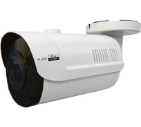 Уличная ip видеокамера ComOnyx 2мп co-rs23p НФ-00000454