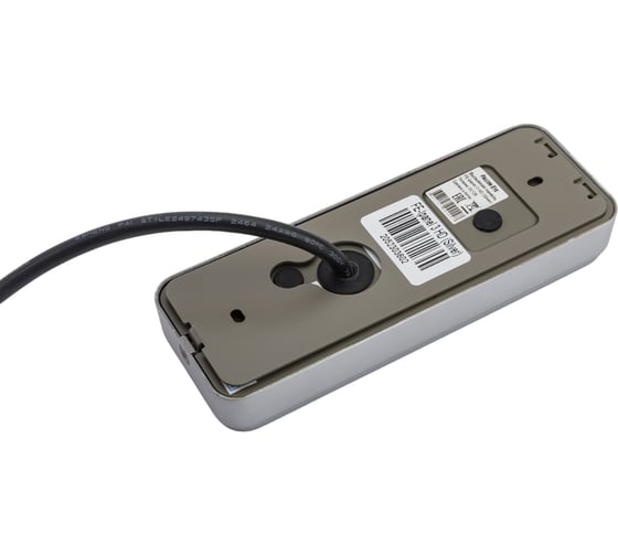 Видеопанель Falcon Eye FE-ipanel 3 HD Silver 00-00112709