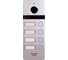 Видеопанель Falcon Eye FE-324 (Silver) 1