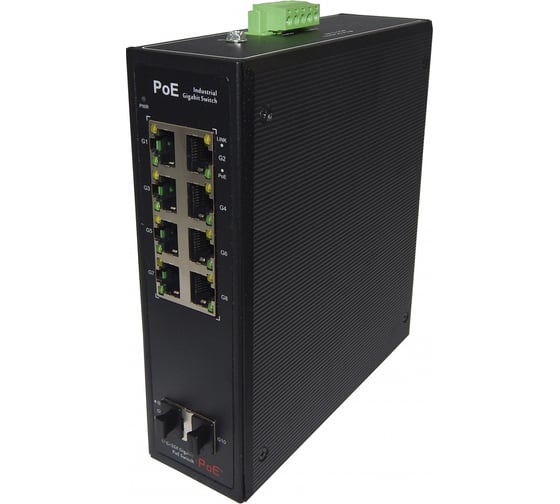 Poe коммутатор ComOnyx промышленный, гигабитный, с креплением на din рейку, 8poe + 2sfp, co-pf-8gp2sfp-p509, 200-015