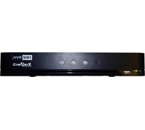 Видеорегистратор ComOnyx 4 канальный, гибридный, co-rdh20401v2 НФ-00000125