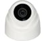 Видеокамера ComOnyx 2мп, купольная, ahd co-dh01-015v2 00000007010 1