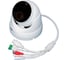 IP видеокамера ComOnyx 2мп, купольная, co-rd23pv2 НФ-00000544 2