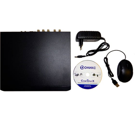 Видеорегистратор ComOnyx 8 канальный, гибридный, co-rdh50801v3 НФ-00000339