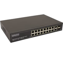 Управляемый коммутатор OSNOVO SW-8182/L(300W) L2 PoE Gigabit Ethernet на 16 RJ45 PoE + 2 x RJ45 + 2 GE SFP портов sct1271