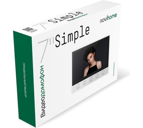 Видеодомофон для квартиры, дома и офиса Novihome simple 7. дисплей 7" 4377