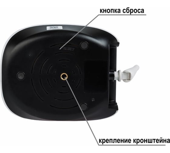 Беспроводная поворотная камера REXANT WiFi Smart 1.0Мп, 720P, объектив 3.6 мм., ИК 10 м 45-0275