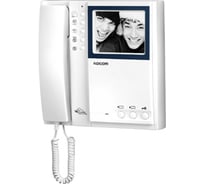Черно-белый монитор с встроенной памятью KOCOM KVM-524RG 11500000