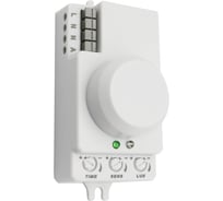 Датчик движения ЭРА MD 202 микроволновый белый, 1200Вт Б0043801