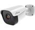 Уличная цилиндрическая MHD видеокамера Сатро VC-MCO20F VP 2.8 CC000007630 1