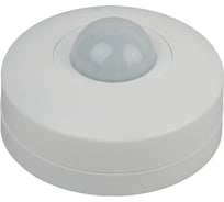 Датчик движения ЭРА MD 07 потолочный 1200Вт, Б0043812