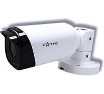 Уличная антивандальная купольная IP камера Сатро VC-NDV24FM VP 2.8 CC000007632