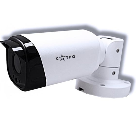 Уличная антивандальная купольная IP камера Сатро VC-NDV24FM VP 2.8 CC000007632 1