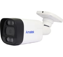 Уличная ip видеокамера Amatek Ac-is802msx 7000864