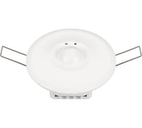 Датчик движения Arlight PRIME-MW-BUILT-R94-120W 1шт 038149