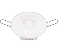 Датчик движения Arlight PRIME-MW-BUILT-R94-1500W 1шт 038150