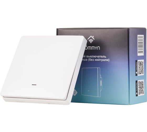 Настенный выключатель zigbee HOMMYN 1 клавиша (без нейтрали) SWZBNN01W НС-1587118