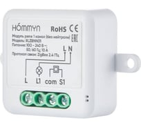 Модуль реле zigbee HOMMYN 1 канал (без нейтрали) RLZBNN01 НС-1587120