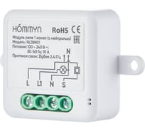 Модуль реле zigbee HOMMYN 1 канал (с нейтралью) RLZBN01 НС-1587121