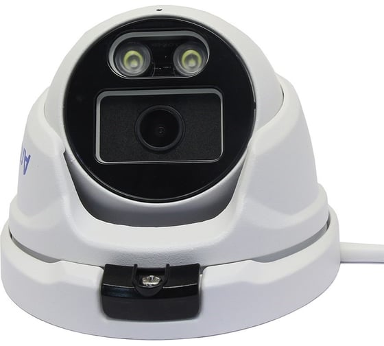 Купольная мультиформатная камера Amatek Ac-hdv502ax 2,8 мм 7000866