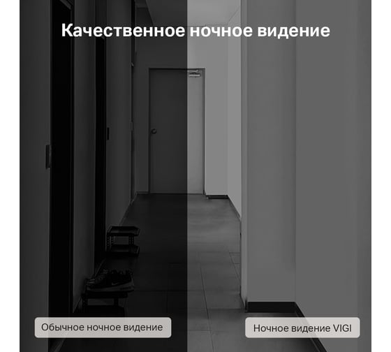 Уличная цилиндрическая IP-камера TP-Link 3 МП VIGI C300HP-4