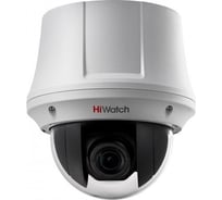 Камера для видеонаблюдения HIWATCH DS-T245(B) 00-00003704