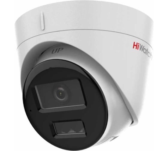 Купольная ip-видеокамера HIWATCH Ds-i453m(c) 4 мм, 4 мп АВ5089395