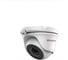 Уличная купольная HD-TVI камера HIWATCH DS-T203(B) 6 мм, 2Мп АВ5022072 1