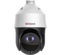 IP камера HIWATCH ds-i425 (в) 00-00017109