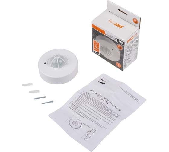 Датчик движения Jazzway PMS-IR 024 1200Вт 360 град. 2-6м WH IP20 5012974