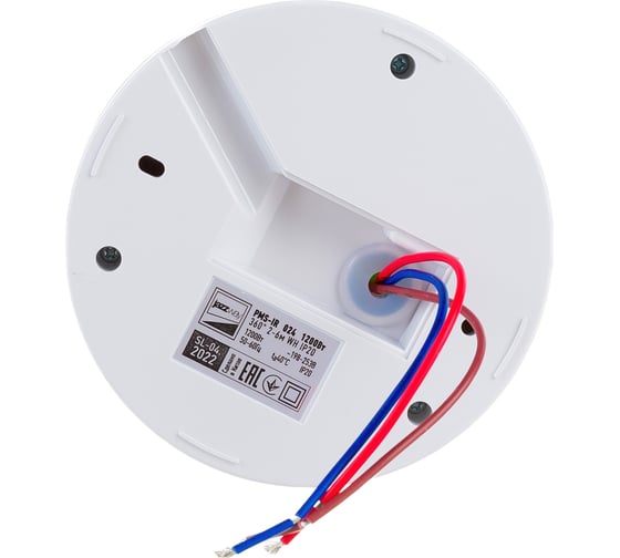 Датчик движения Jazzway PMS-IR 024 1200Вт 360 град. 2-6м WH IP20 5012974