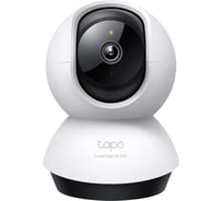 Домашняя поворотная Wi-Fi камера TP-Link Tapo C220