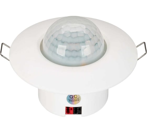 Датчик присутствия INTELLIGENT ARLIGHT KNX-301-012-IN 038408