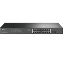 Коммутатор TP-Link JetStream Smart с 18 гигабитными портами (16 портов PoE+) TL-SG2218P