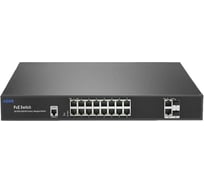 Коммутатор на 16 портов управляемый, Keno KN-SW1602SFP/M2