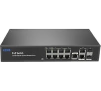 Коммутатор Keno управляемый, на 8 портов KN-SW802SFP/M2