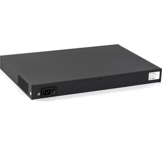 Коммутатор Бастион skat poe-24e-2g v.2 4077