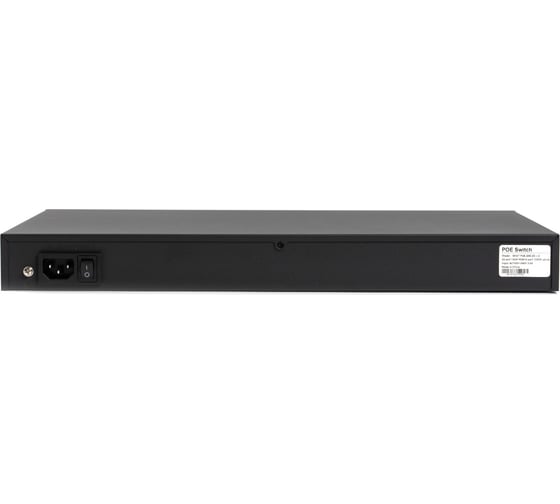 Коммутатор Бастион skat poe-24e-2g v.2 4077
