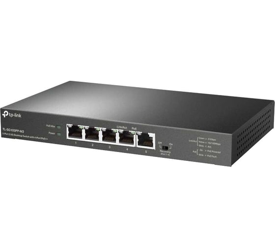 Настольный коммутатор TP-Link с 5 портами 2,5 Гбит/с (4 порта PoE++) TL-SG105PP-M2