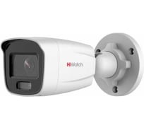 Уличная цилиндрическая ip-камера HIWATCH Ds-i450l (4 mm) 4мп АВ5035025