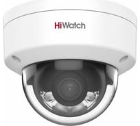 Уличная купольная ip-камера HIWATCH Ds-i452l(2.8mm) 4мп, с led-подсветкой до 30 м и технологией colorvu АВ5088452