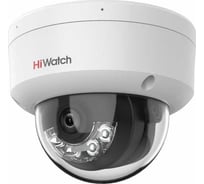 Уличная купольная IP-камера HiWatch DS-I452M(B)(4mm) 4Мп АВ5089716