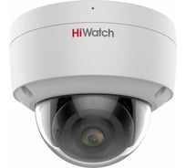 Уличная купольная мини ip-камера HIWATCH Ipc-d082-g2/s 4 мм, 8мп АВ5063205