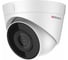 Уличная ip-камера HIWATCH Ds-i253m(b) (4 mm) 2 мп АВ5044519 1