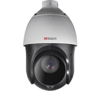 Камера для видеонаблюдения HIWATCH DS-T265 (С) 00-00013525