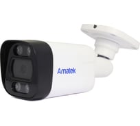 Уличная мультиформатная камера Amatek Ac-hs502ax 2,8мм 7000867