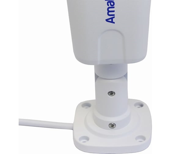 Уличная мультиформатная камера Amatek Ac-hs502ax 2,8мм 7000867