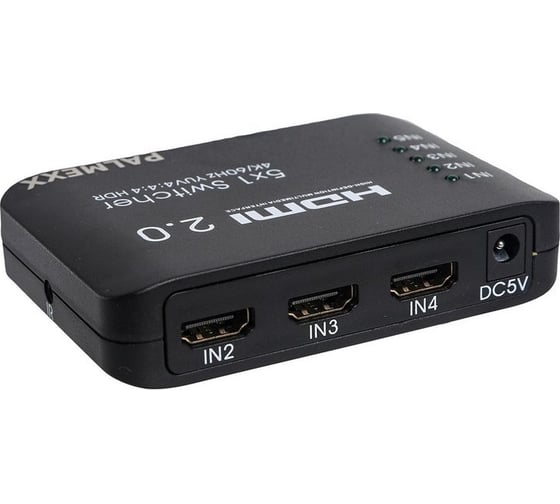 Свитч PALMEXX AYS51V20 5HDMI*1HDMI 4K/60Hz YUV 4:4:4 HDR (2160P, 3D, HDMI V2.0) PX/AYS-51V20