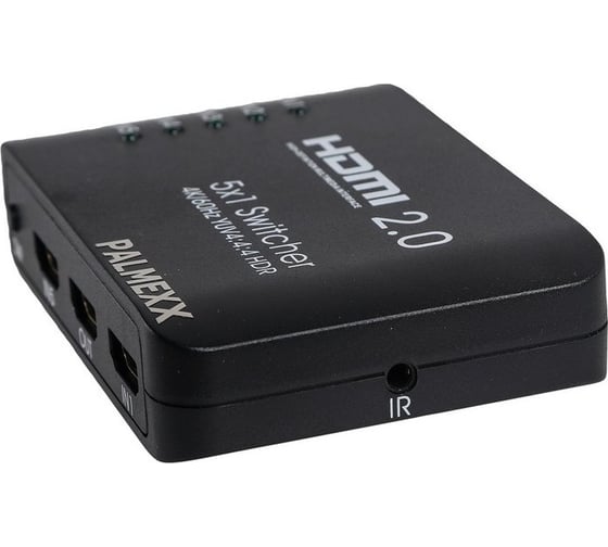 Свитч PALMEXX AYS51V20 5HDMI*1HDMI 4K/60Hz YUV 4:4:4 HDR (2160P, 3D, HDMI V2.0) PX/AYS-51V20